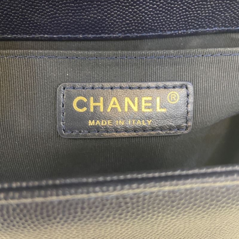 Chanel Leboy Series Bags